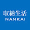 nankaiplywood