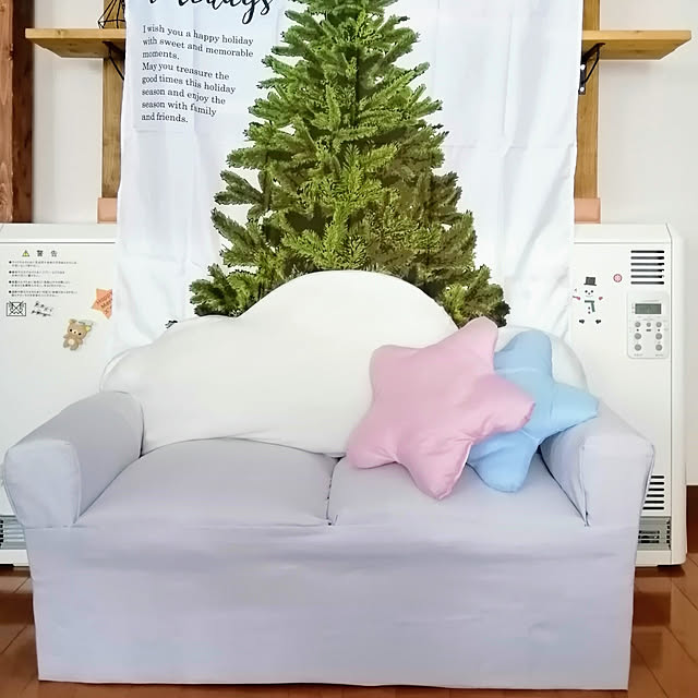 Lounge,双子,DIY,手作り,百均,ダイソー,クリスマス,タペストリー,ソファー,キッズ用ソファー,キッズチェア,曇,クラウド型,雲形ソファー,クラウド型ソファー,牛乳パックソファー,牛乳パックの椅子,牛乳パック椅子 ftm-okanの部屋