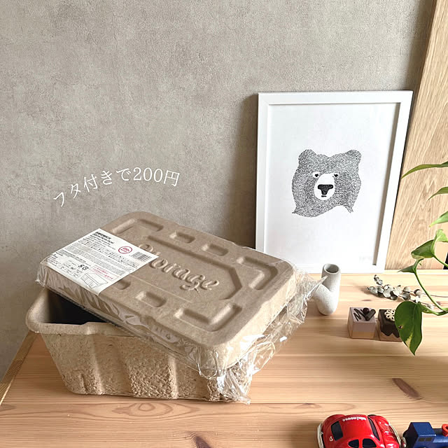 高見えなのにプチプラがうれしい！ダイソーの優秀すぎる200円アイテム集