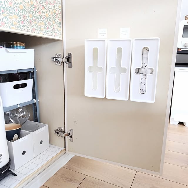 Kitchen,新生活,収納,暮らし,収納見直し,暮らしを整える,毎日の暮らし,収納アイデア,セリア,キッチン収納,プルアウトボックス,キッチン扉裏収納 yamamaの部屋