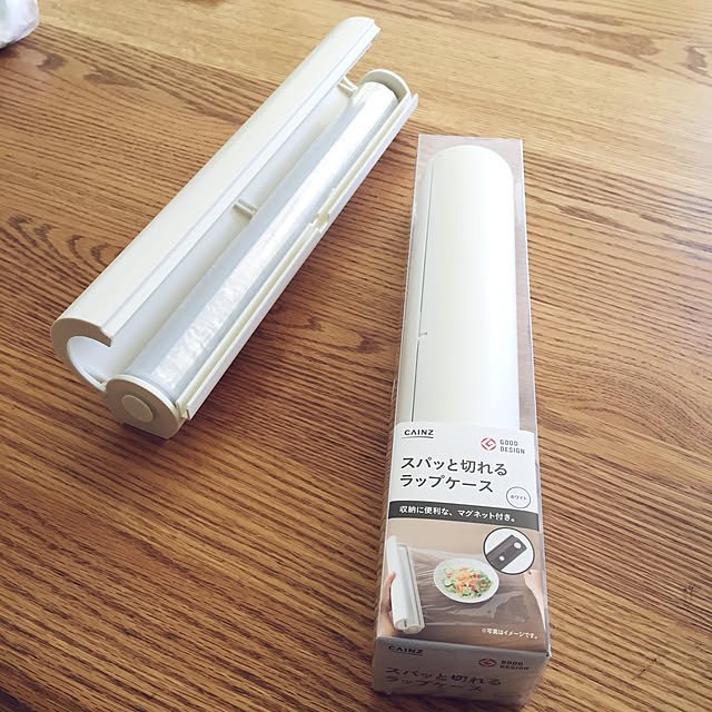 サランラップとアルミホイル,サランラップカバー,サランラップホルダー,サランラップケース,Kitchen pontaの部屋