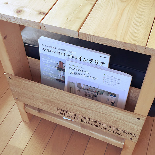 Lounge,セリアのウォールステッカー,セリア,ナチュラル,暮らしを楽しむ,DIY,収納棚DIY,かんたんDIY,LIMIA kumiの部屋