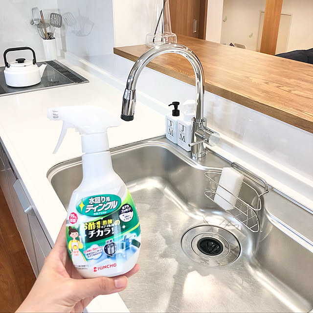 水アカ落とし,水アカ対策,水アカ,KINCHOサポーター,水回り用ティンクル,掃除,Kitchen,キッチン,お掃除グッズ,シンク toyoの部屋