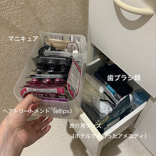 アメニティグッズ,積み重ねボックス,引き出し収納,無印良品,ダイソー,100均,洗面所 収納,賃貸,洗面台下収納,Bathroom,キャンドゥ atsukoの部屋