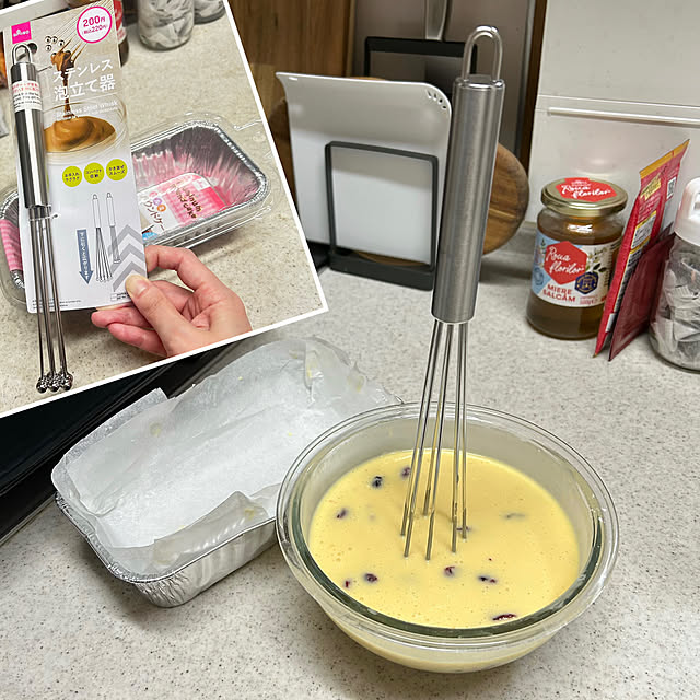 Kitchen,200円商品,手作りスイーツ,キッチンツール,ダイソー,100均,無印良品,業務スーパー,mag掲載ありがとうございます♡ atsukoの部屋