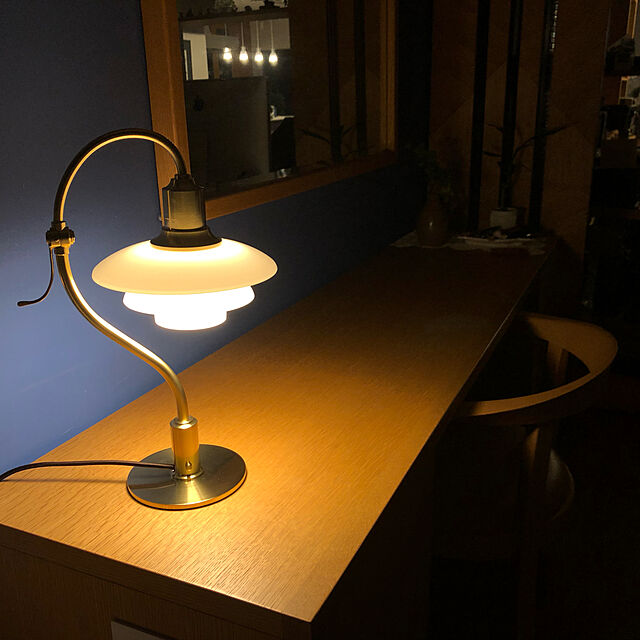 サイドテーブル,ルイスポールセン,CONDEHOUSE,PH2/2 クエスチョンマーク,My Desk Yoshyの部屋