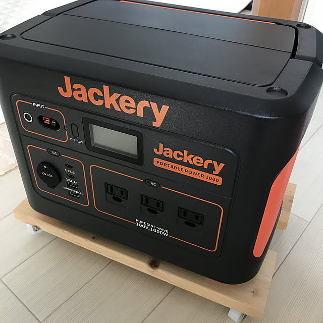 蓄電池,Jackery,ポータブル電源,防災グッズ,地震対策,災害用,災害に備える,災害対策,充電式,Overview Nanaの部屋