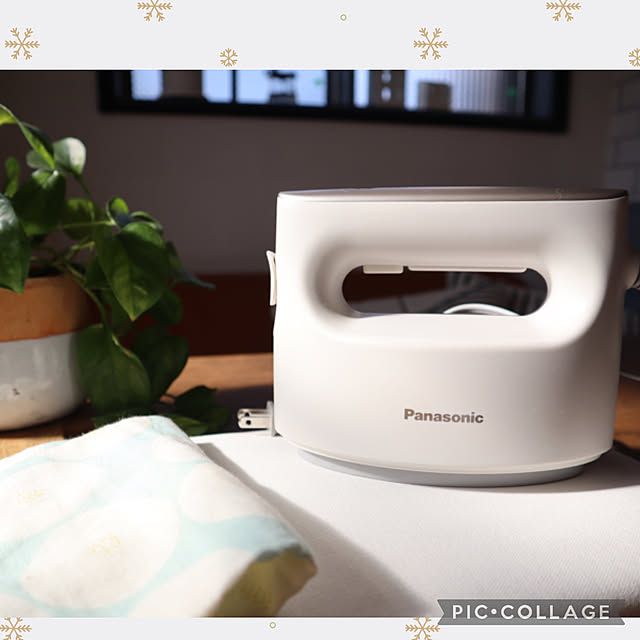 Panasonic衣類スチーマー,ナチュラルインテリア,カフェ風インテリア,ナチュラルな暮らし,インテリア,すっきり暮らす,グリーンのある暮らし,愛用品,シンプル,My Desk natsumiの部屋