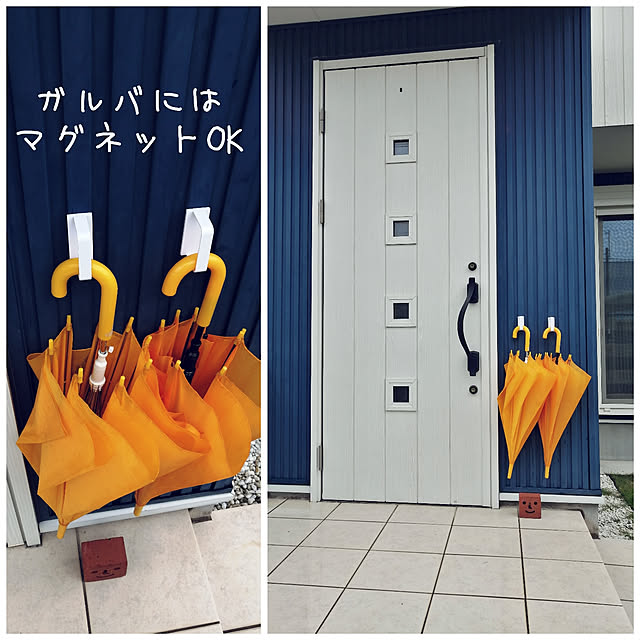 Entrance,傘の置き場所,濡れた傘置き場,マグネットフック,100均アイテム,セリア,ガルバリウム外壁,小学生男子,学校の置き傘,子どもと暮らす,青い家 mariyaの部屋