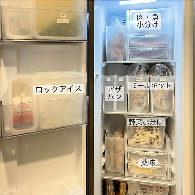 冷凍庫収納,100均収納,整理収納,冷蔵庫収納,AQUA冷蔵庫,観音開き冷蔵庫,フレンチドア冷蔵庫,冷蔵庫,AQUA,セリア,seria,Kitchen Minaの部屋