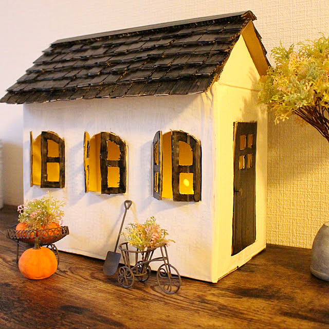 ダンボールリメイク,ミニチュア,粘土かぼちゃ,エコ部,ダンボール,ハロウィン,DIY,My Desk,段ボール,工作,ダイソー塗料,段ボールハウス,ダンボールハウス Kaneyukiの部屋