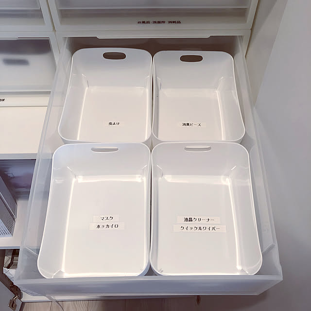 テプラ,ポリプロピレンケース,無印良品,カトレケース,セリア,生活感をなくしたい,白黒化,ホワイト化,センスが欲しい！,モノトーンに憧れて,５人家族,時間が欲しい…,マンション,楽したい,白黒,ワーキングママ,ニトリ,モノトーン,白が好き,Overview kikujiroの部屋