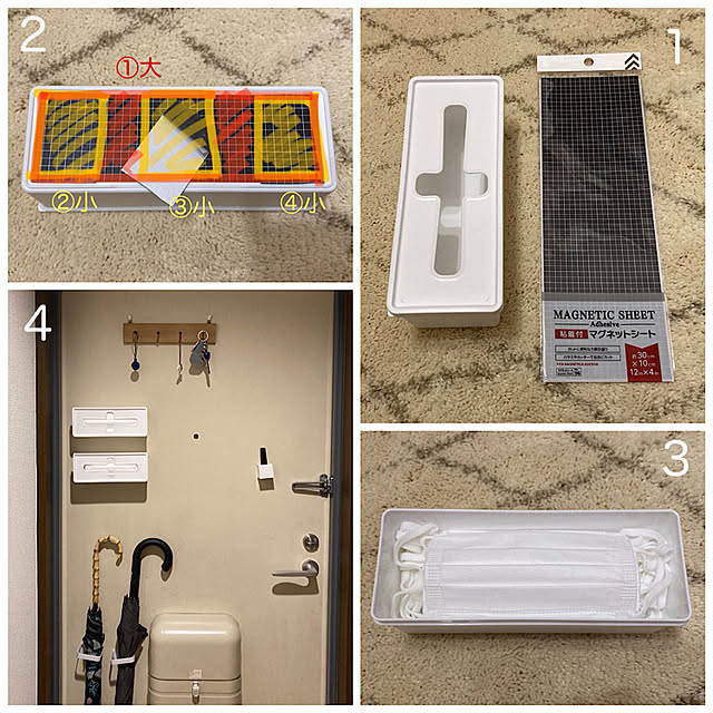 マスク収納,北欧に憧れる,賃貸でも諦めない！,100均,賃貸でも楽しく♪,二人暮らし,ふたり暮らし,賃貸,2LDK,Daiso,Entrance sunの部屋