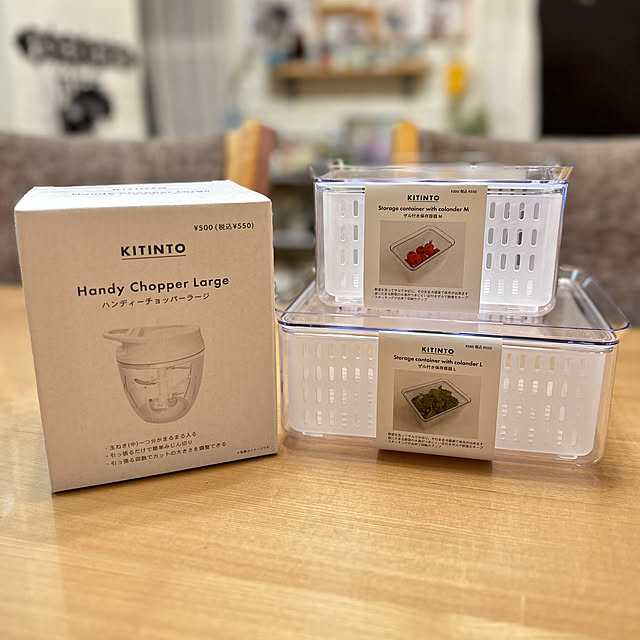 【みんなが選んだ！】買ってよかった♪みじん切りチョッパー5選