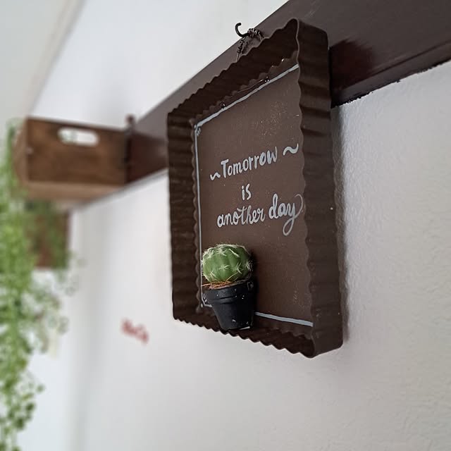 On Walls,プチプラインテリア,DIY,手作り雑貨,セリア shinoの部屋