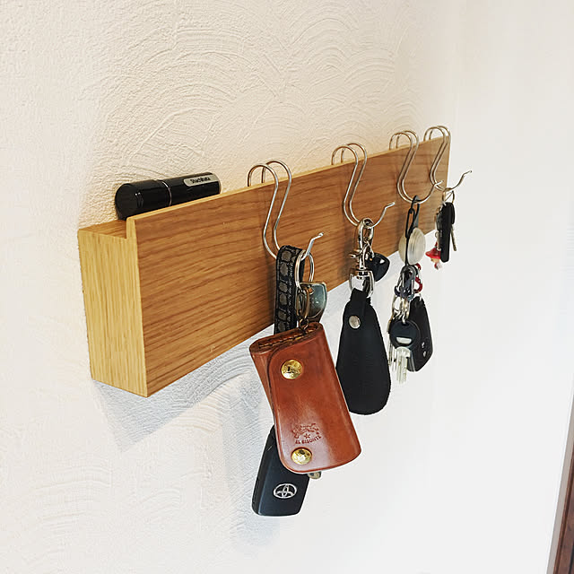 もう迷わない！家の鍵は、玄関の壁に掛けるのが我が家流 RoomClip mag 暮らしとインテリアのwebマガジン