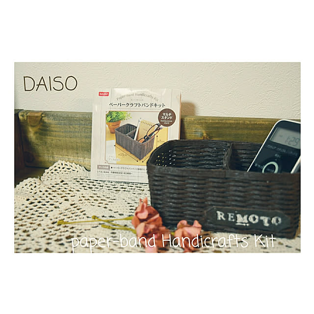 作って使って楽しめる ダイソーの手作りキットがおすすめ Roomclip Mag 暮らしとインテリアのwebマガジン