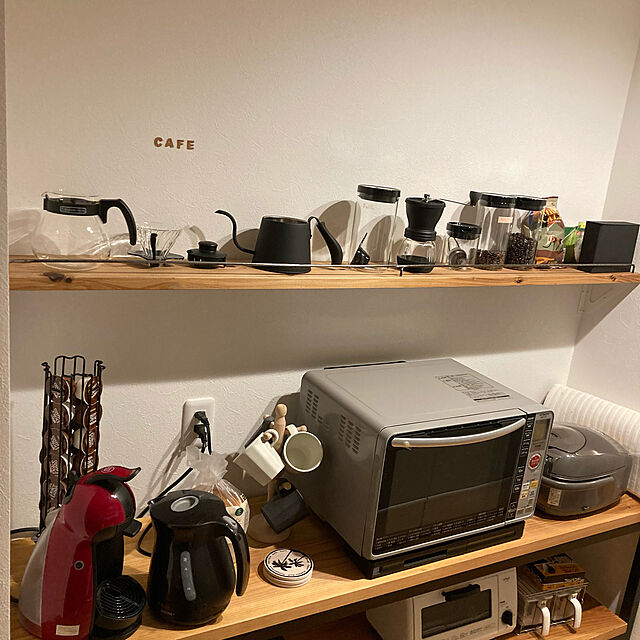 コーヒーメーカー,コーヒー収納,キッチン収納,転び止め,飾り棚,DIY,キッチンボード,アイアン,My Shelf,杉 aruの部屋