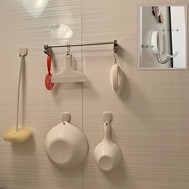 吊り下げ収納,お風呂収納,無印良品,マーナ,マンション,Bathroom bikkeの部屋