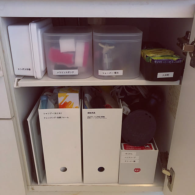 入浴剤収納,棚板DIY,ドライヤー収納,体重計置き場,seria,無印ポリプロピレン 収納,ニトリファイルボックス活用,無印ファイルボックスハーフ,モノトーン,洗面所 収納,洗面台下収納,こどもと暮らす。,ビフォーアフターのビフォー,使いやすくしたい!!,ことものいる暮らし,ラベリング,テプラ,整理整頓,在庫管理,テプラでラベリング,ダイソー,IKEA,Bathroom nonnon888の部屋