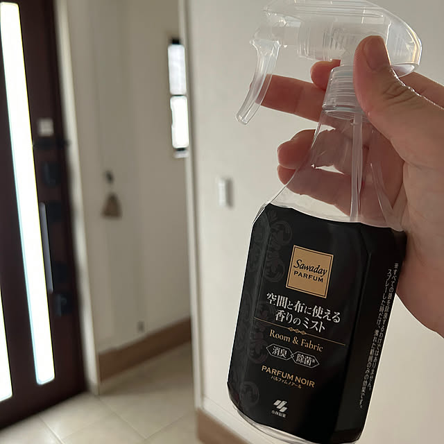 消臭除菌ミスト,Sawaday PARFUM,ファブリックミスト,掃除しやすい家,北欧インテリア,平屋,北欧好き,シンプルインテリア,北欧モダン,子供のいる暮らし,モニター当選,シンプルホーム,シンプルモダン,フレグランス,Entrance sonsan_famの部屋