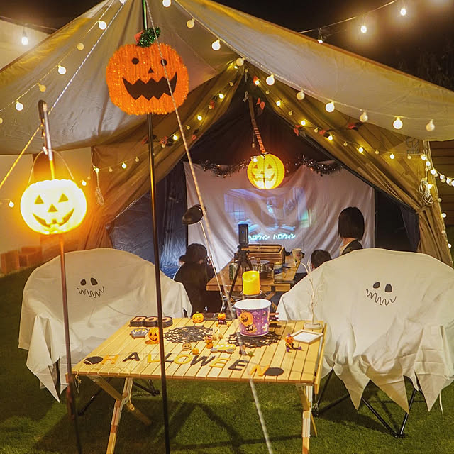 ハロウィン2022,ハロウィンキャンプ,ハロウィンパーティー,庭キャンプ,ハロウィン fjnamiの部屋