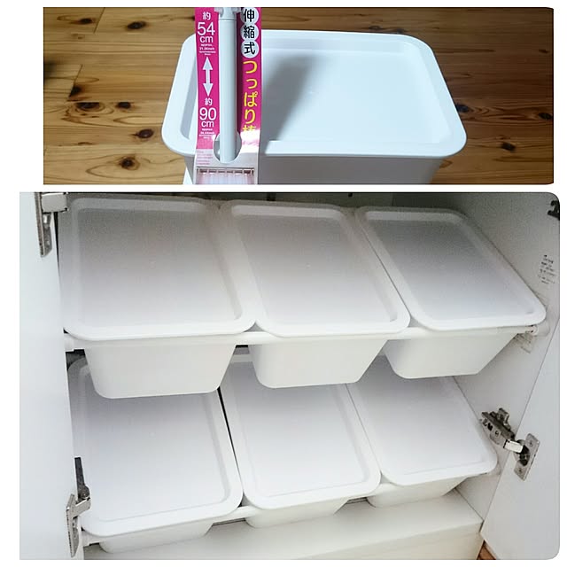 ダイソー突っ張り棒の活用事例58選 Roomclip Mag 暮らしとインテリアのwebマガジン