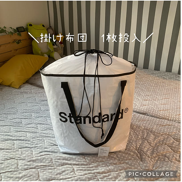 Bedroom,布団収納,ランドリーバッグ,スタンダードプロダクツ,Standard Products,SEASON REASON,しまむら,冷感敷きパッド,シーズンリーズン,RoomClip mag 掲載 kaerunoameriの部屋