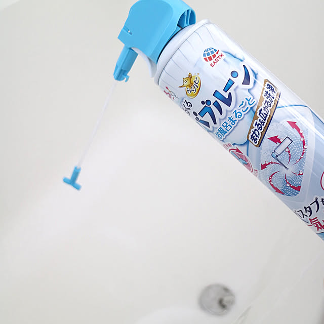 時短掃除,らくハピ,アース製薬モニター投稿 miyaの部屋