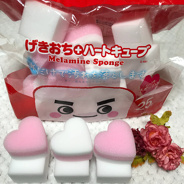 可愛いキッチン用品,可愛いキッチングッズ,可愛いキッチン雑貨,メラミンスポンジ,ハートスポンジ,レック,激落ち,激落ちくん,キッチン用品,キッチングッズ,キッチン雑貨,木曜,木曜日,三月七日,３月7日,七日,7日,Thursday,サーズデー,ナチュラルな暮らし,マーチ,3月,三月,ナチュラル,March,Kitchen AKANEの部屋