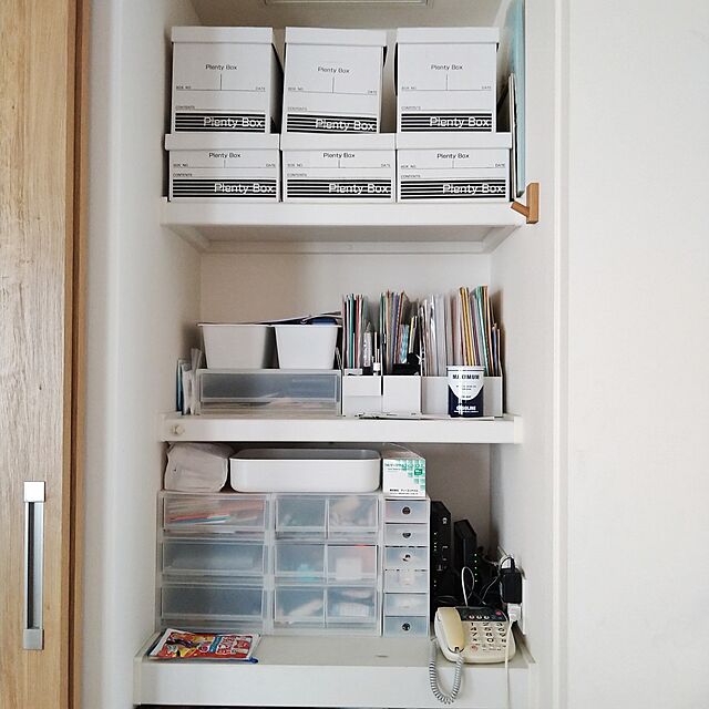 My Shelf,わたしの暮らしアワード,無印良品,ファイルボックス収納,ニトリ,食器収納,リビング収納,コンロ下収納,フライパン収納 yukoの部屋