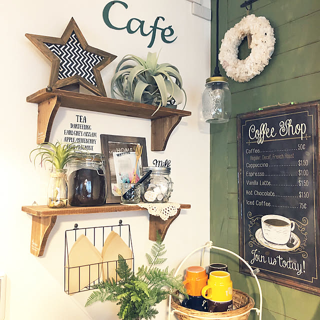 瓶ライト,緑の壁,ニトリ,フェイクグリーン,板壁DIY,カメラマーク消し,ナチュラル,グリーンの壁,コーヒー,My Shelf,かっこいいナチュラル tomatoの部屋