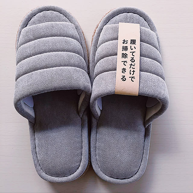 楽家事,履いてるだけでお掃除できる,購入品,カインズ,スリッパ,買ってよかったもの,新居,賃貸,Entrance niko3の部屋