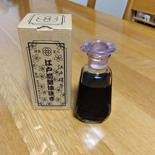 Kitchen,すっきり暮らしたい,見てくださってありがとうございます,いいね押し逃げごめんなさい(>_<),いいね、ありがとうございます♡,おしょうゆさし 25Moondropsの部屋