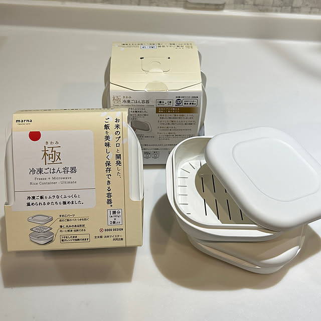 単身赴任,新生活,サスティナブルな暮らし,サスティナブル,食洗機対応,エコ,冷凍ごはん容器,MARNA,マーナ,Kitchen,冷凍,冷凍保存 yunyumの部屋