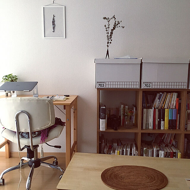 観葉植物,無印良品,一人暮らし,MOEBE,北欧,My Desk rinaの部屋