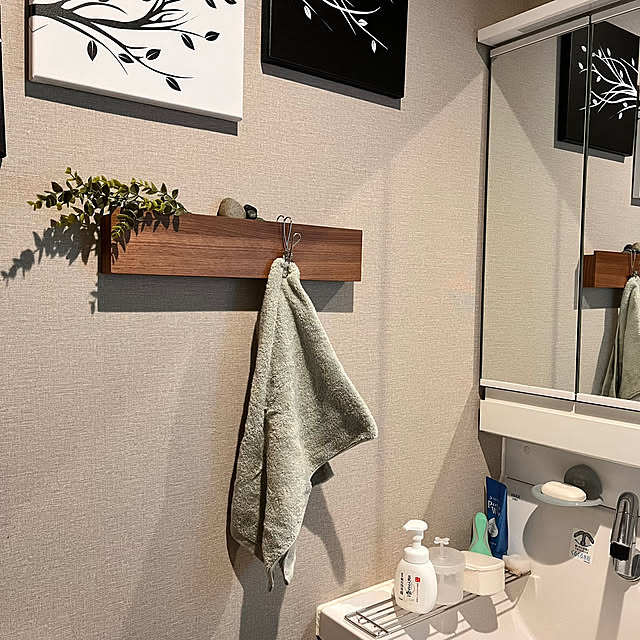 On Walls,イオン ホームコーディ,タオル掛けDIY,無印良品,長押,壁に付けられる家具,使い方いろいろ,100均,ユーカリフェイク Attaの部屋