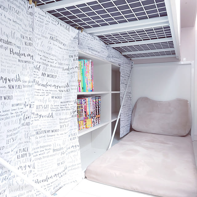 Bedroom,女の子の部屋,小学生,ベッド下,秘密基地,本棚,ほん,本,ごろ寝マット,システムベッド,にとり,ニトリ,ホワイト,山善,山善くらしのeショップ,yamazen,しまむら,漫画,朝読書,文庫本,システムベッドデスク harungoの部屋