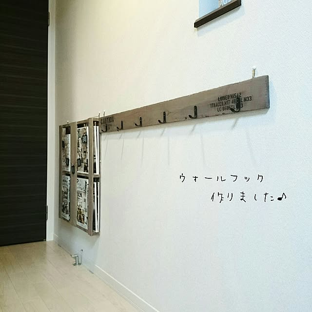 On Walls,DIY,スノコ,ブックシェルフ,スノコリメイク,男前インテリア,手作りインテリア,ウォールフックDIY,ウォールフック,セリア kira127の部屋