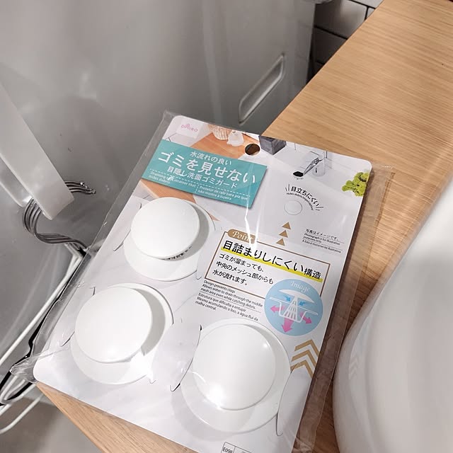 Bathroom,洗面所,暮らし,シンプルな暮らし,リノベーションマンション,暮らしを楽しむ,楽家事,排水溝掃除,排水溝カバー,掃除,TOTO 洗面台 yamamaの部屋
