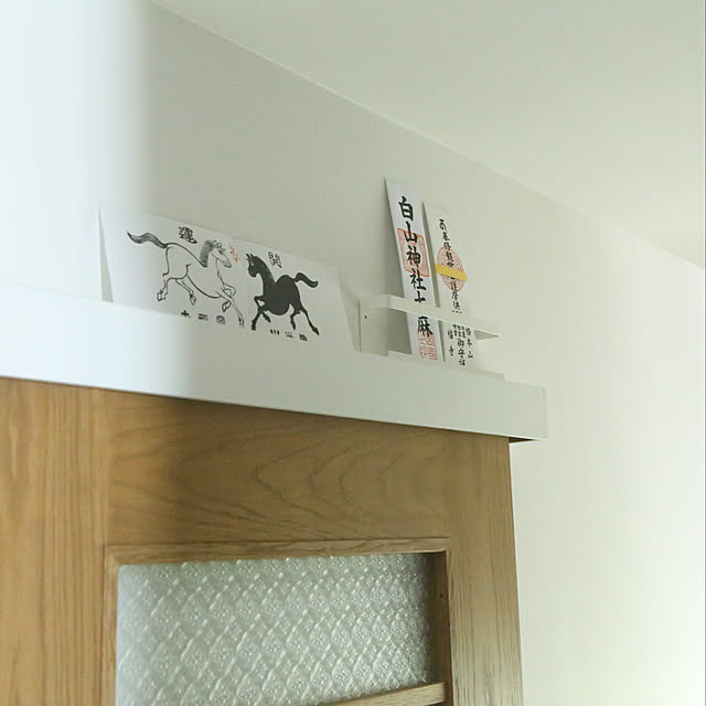お札ホルダー,山崎実業 tower,造作ドア,夏のスペシャルクーポン,RoomClipショッピング,中古を買ってリノベーション,戸建リノベーション,リノベーション,中古住宅,Lounge Satokoの部屋