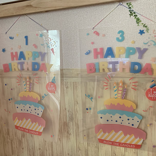 誕生日の飾り付け71選 100均の商品など Roomclip Mag 暮らしとインテリアのwebマガジン
