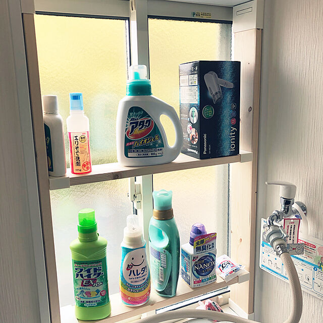 DIY,Bathroom Eijiの部屋