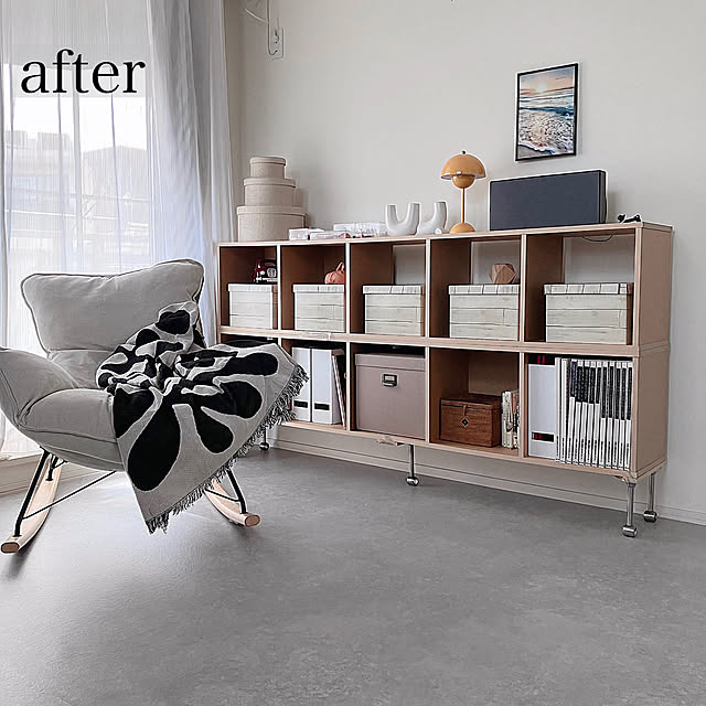 使い方しだいでお部屋がすっきり整う！無印良品のパルプボードボックス