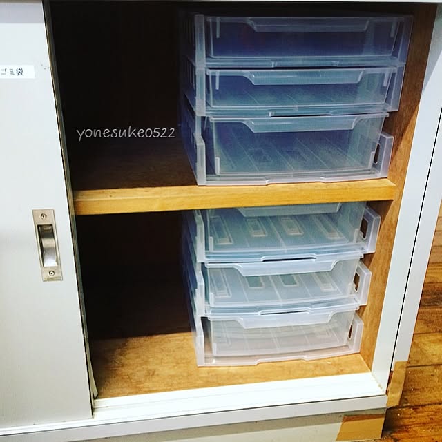 Kitchen,書類ケース,ゴミ袋ストッカー,ゴミ袋,ゴミ袋収納,セリア,100均 yonesuke0522の部屋