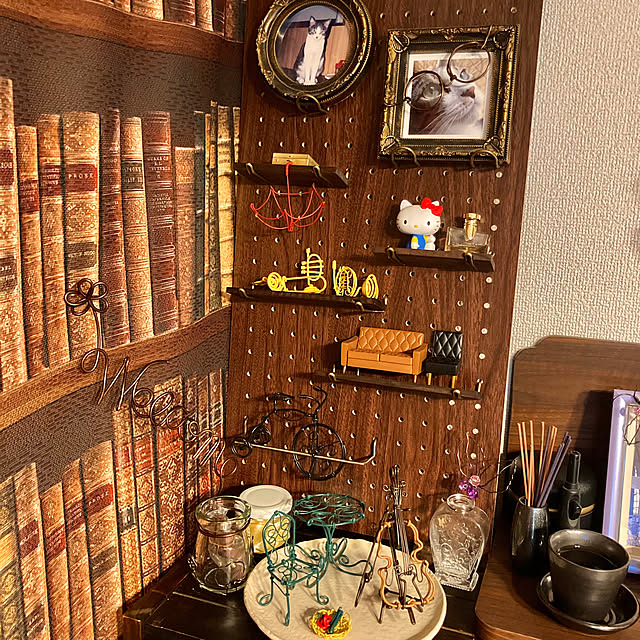 有孔ボード,一人暮らし,古い賃貸でも楽しく♫,100均アイテム,My Shelf GowBooの部屋