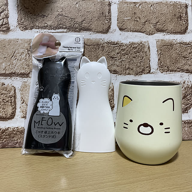 お掃除グッズ,猫雑貨♡大好き,卓上ホウキ,Seriaで購入,Lounge naworinの部屋