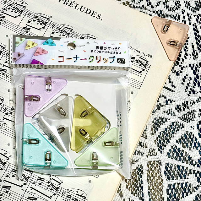 便利アイテム,楽譜クリップ,パステルカラー,コーナークリップ6P,コーナークリップ,seriaパトロール,セリパト,Seria購入品,seria,roomclip,My Desk SIELUの部屋