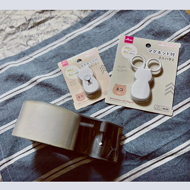 Kitchen,ダイソー文房具,文房具,さっと使えてピタッとくっ付く,梱包グッズ,ネットショッピング,引っ越しに役立つ物,ダイソー梱包テープカッター,アニマルモチーフ,マグネットミニカッター,マグネットミニハサミ,マグネット,ダイソー商品,ダイソー,新生活,RCの出会いに感謝♡,見てくれてありがとう♡,春 CoCo0617の部屋