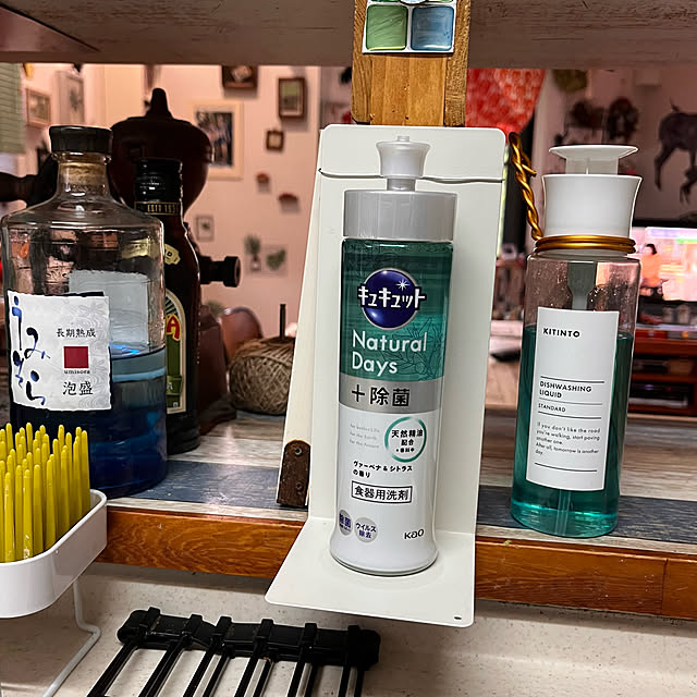 そのままでもスッキリ,スッキリデザインの容器,ヴァーベナ&シトラスの香り,キュキュットNaturalDays+除菌,スッキリ容器,見せるシンク,キュキュット,食器用洗剤,シンプル,Kitchen,ダイソーブックエンド,浮かす収納 jijiの部屋